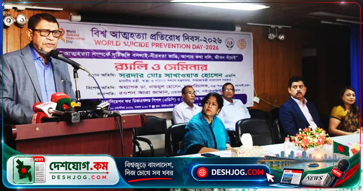 ২৫ সেপ্টেম্বর থেকে শুরু হাম টিকাদান: সরকার ২১ দিনে ১ কোটি ৮৫ লাখ শিশুর টিকা সংগ্রহ করে
