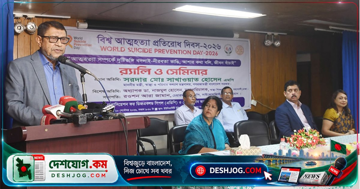 ২৫ সেপ্টেম্বর থেকে দেশব্যাপী হাম টিকা ক্যাম্পেইন: স্বাস্থ্যমন্ত্রী সাখাওয়াত হোসেনের ঘোষণা