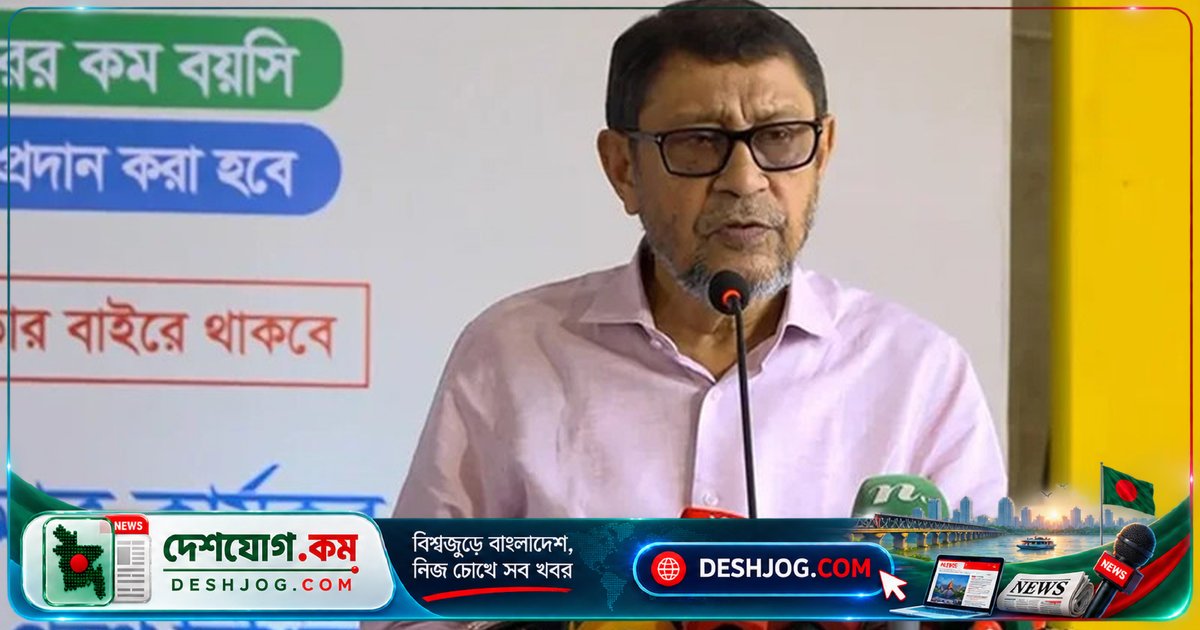 হামের টিকা বিলম্বের দায়ে বর্তমান সরকারের মুখোমুখি খেসারত: স্বাস্থ্যমন্ত্রী