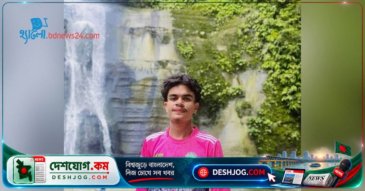 হামহাম জলপ্রপাতের রোমাঞ্চকর অভিজ্ঞতা: সিলেট থেকে পাহাড়ি পথে তিন ঘণ্টা হাঁটার গল্প