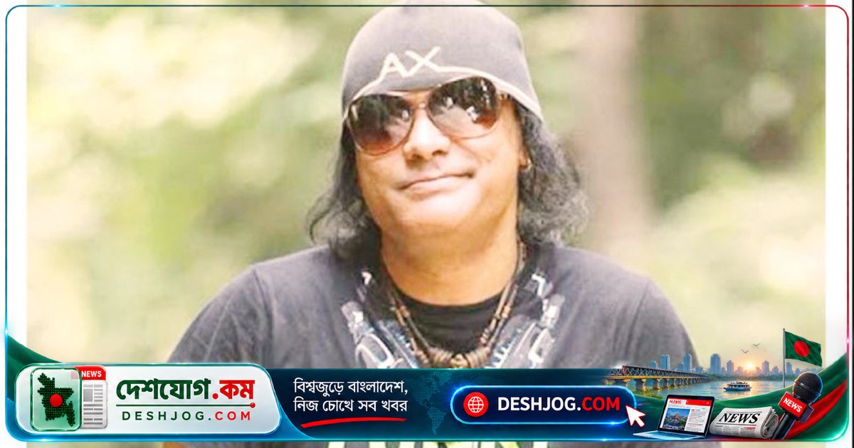 এশিয়া-প্যাসিফিক মিউজিক ক্রিয়েটরস অ্যালায়েন্সে বাংলাদেশের প্রথম নির্বাহী সদস্য হামিন আহমেদ