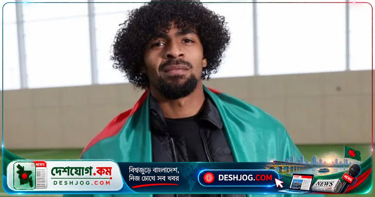 বাংলাদেশের ফুটবল তারকা হামজা চৌধুরী গাজার শিশুদের জন্য স্বাক্ষরিত জার্সি বিক্রি করবেন চ্যারিটি নিলামে