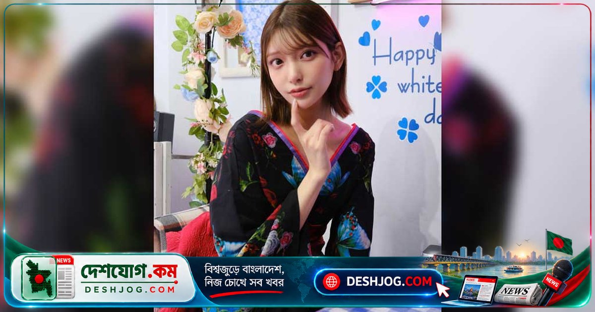 ২৫ বছর বয়সের জাপানি পর্নো তারকা হানা কুরাকির মৃত্যু: আত্মহত্যা সন্দেহে তদন্ত চলছে