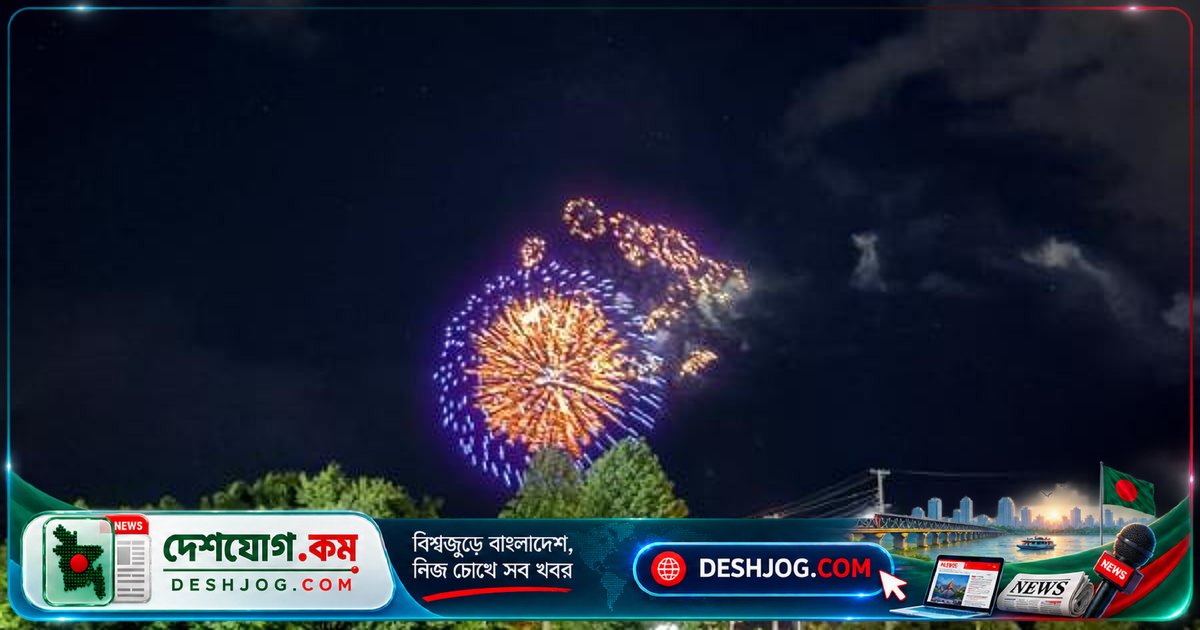 মরিওকার নদীর তীরে আকাশে ফুটে ওঠে জীবনের সৌন্দর্যের ক্ষণস্থায়ী আলো