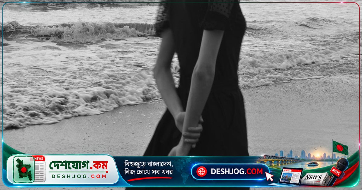 হাত পেছনে রেখে হাঁটার ভঙ্গি কী বলে দিচ্ছে আপনার মানসিকতা?