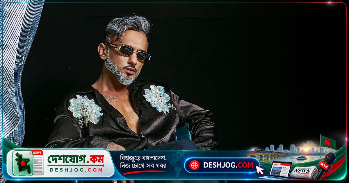 গাড়ির যৌন ইঙ্গিত মন্তব্যে হানি সিংকে জিজ্ঞাসাবাদ: পুলিশের তদন্তে হাজির হন চতুর্থবার
