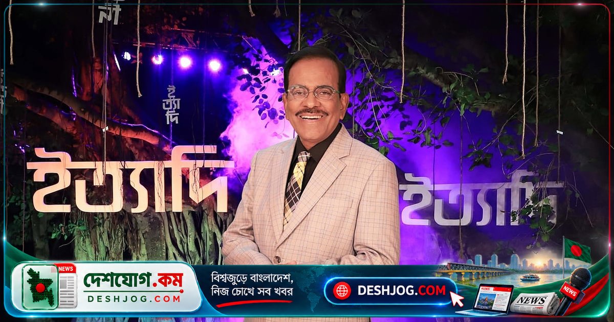 ৬৮ বছর বয়সে হানিফ সংকেতের জন্মদিনে ভাবনা: জীবনের অসমাপ্ত কাজের কথা মনে পড়ে