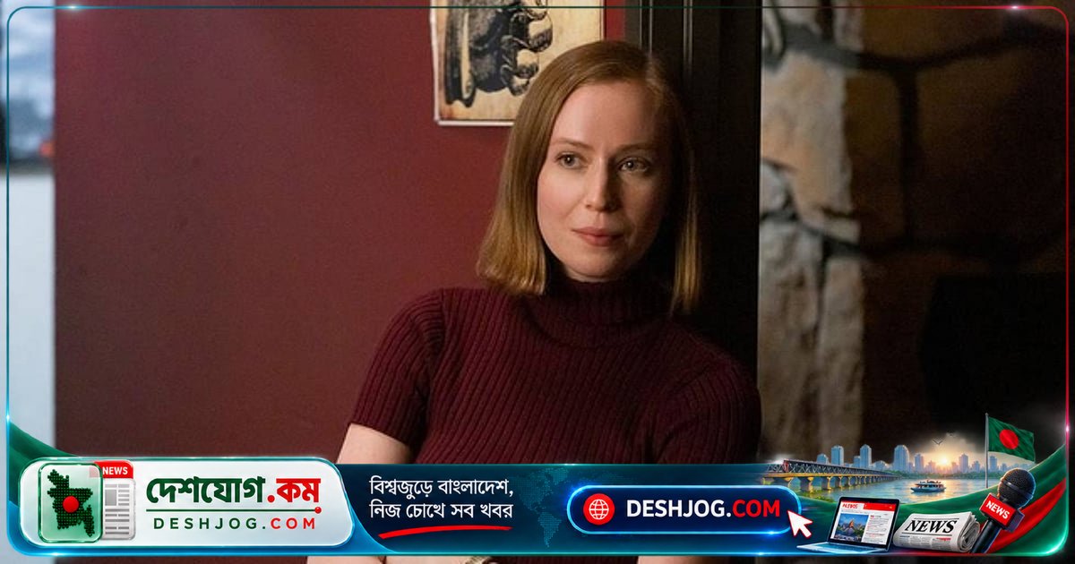 হলিউড অভিনেত্রী হান্না আইনবেন্ডারের গ্রেপ্তার: ‘গাজার গণহত্যা নিরীক্ষণে যুক্তরাষ্ট্রের দুর্নীতির সাক্ষী’