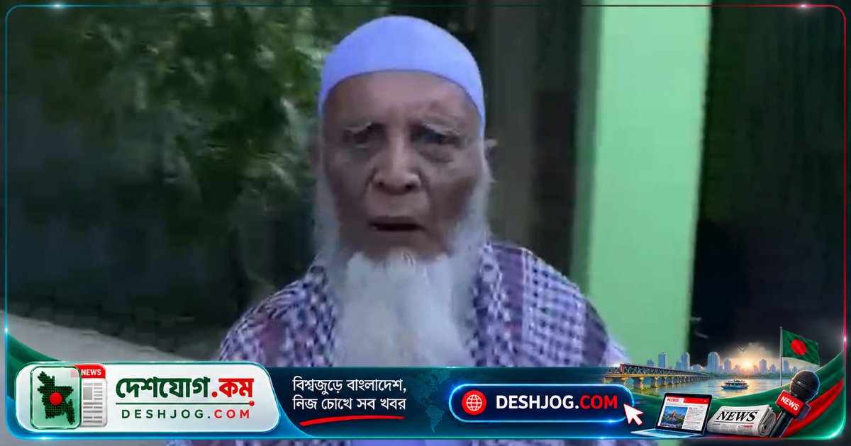 হাঁস খাওয়ার মিথ্যা অভিযোগে ছুরিকাঘাতে নিহত বৃদ্ধ, মাদকাসক্ত মিশুকচালক আটক