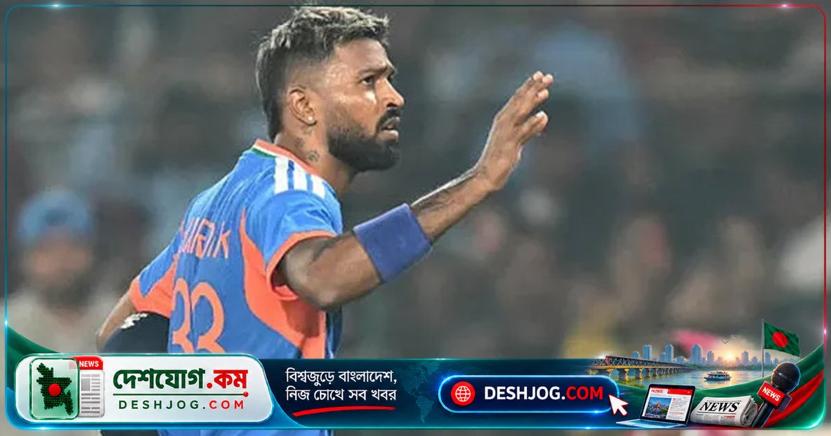 হার্দিক পান্ডিয়া অস্ট্রেলিয়া ‘এ’ দলের বিপক্ষে ওয়ানডে সিরিজে ভারত ‘এ’ দলে ফিরে আসছেন, জাতীয় দলের আশা জাগে