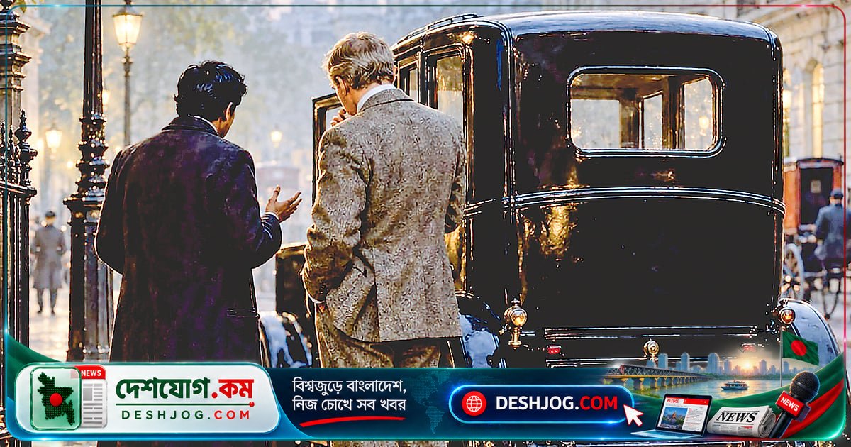 ১৭২৯: গণিতের অদ্ভুত সৌন্দর্য যা ট্যাক্সিক্যাবের নম্বর থেকে শুরু হয়েছিল