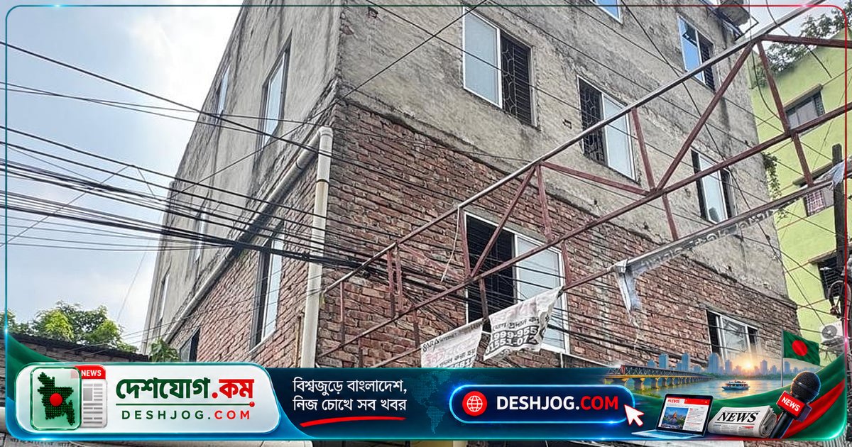 হার্ভার্ড কলেজের নামেই দেশের শিক্ষাব্যবস্থায় অপরিকল্পিত অন্ধকার: কীভাবে বিলুপ্ত হয়ে যাচ্ছে শিক্ষা প্রতিষ্ঠানসমূহ?