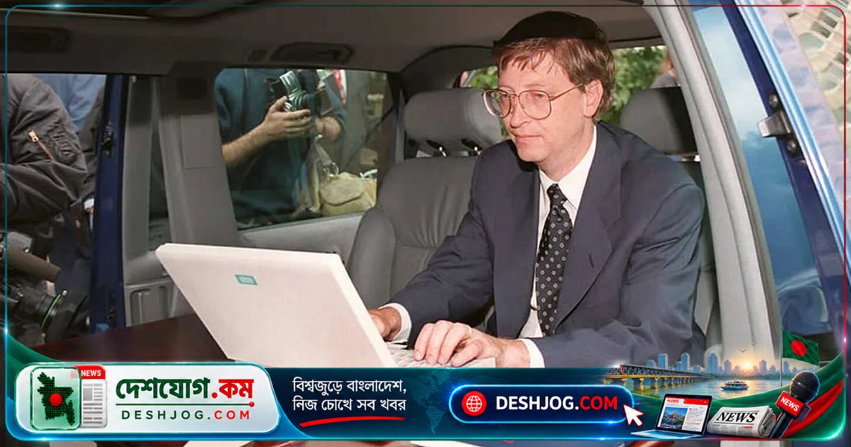 হার্ভার্ডের ড্রপআউট বিল গেটসের গল্প: কীভাবে হার্ভার্ডের ছাত্র থেকে বিশ্বের ধনতম ব্যক্তিরে পরিণত হন