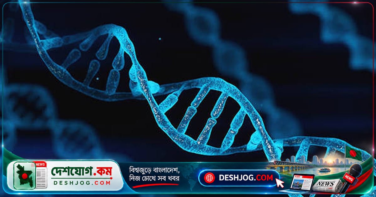 হার্ভার্ডের বিজ্ঞানীরা রাইবোজোমের আণবিক নিয়ম ভেঙে জীবনের নতুন কোড তৈরি করে