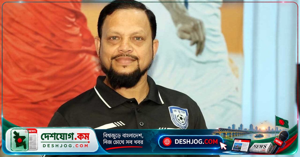 ফুটবল কোচিং থেকে পদত্যাগ: হাসান আল মামুনের নতুন পদক্ষেপ