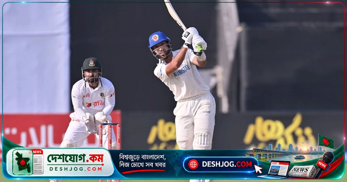 আবুধাবি টেস্টে হাসান মাহমুদের পেস আক্রমণে বাংলাদেশ ১০৬ রানে লিড নিয়ে যায় আফগানিস্তানকে অলআউট