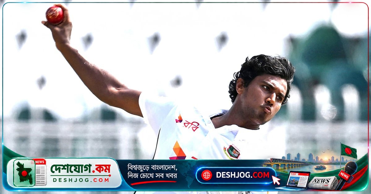 আবুধাবি টেস্টে হ্যাটট্রিকের জয়ের পুরস্কার: হাসান মাহমুদ আইসিসি র্যাঙ্কিংয়ে ক্যারিয়ার সেরা ৩৮তম স্থানে উঠেন