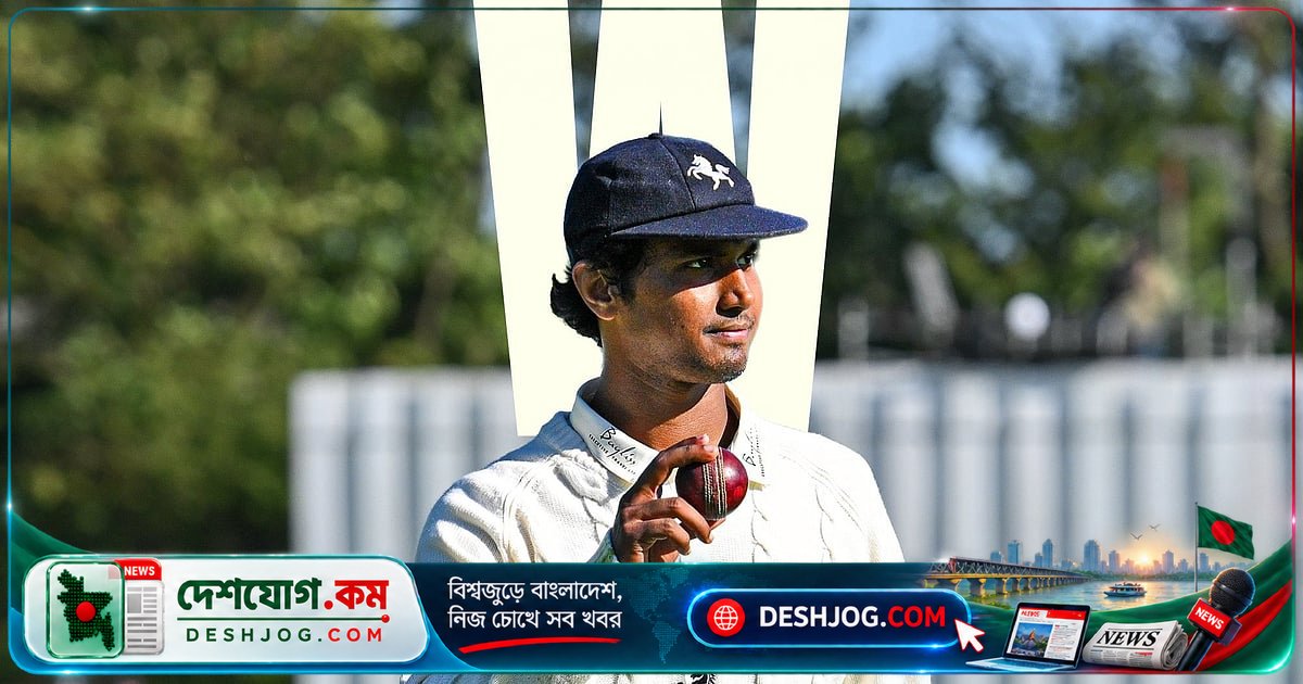কেন্ট ক্রিকেটে হাসান মাহমুদ ও খালেদ আহমেদের দারুণ পারফরম্যান্স: ডার্বিশায়ারকে ৩০০ রানে অলআউট করে দিলো