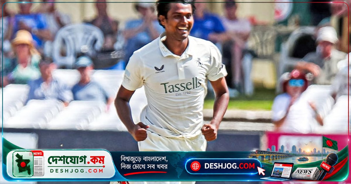 ইংল্যান্ডের কাউন্টি চ্যাম্পিয়নশিপে হাসান মাহমুদের দারুণ বোলিং: কেন্টের ২১৭ রানে গুটিয়ে দেন উস্টারশায়ার