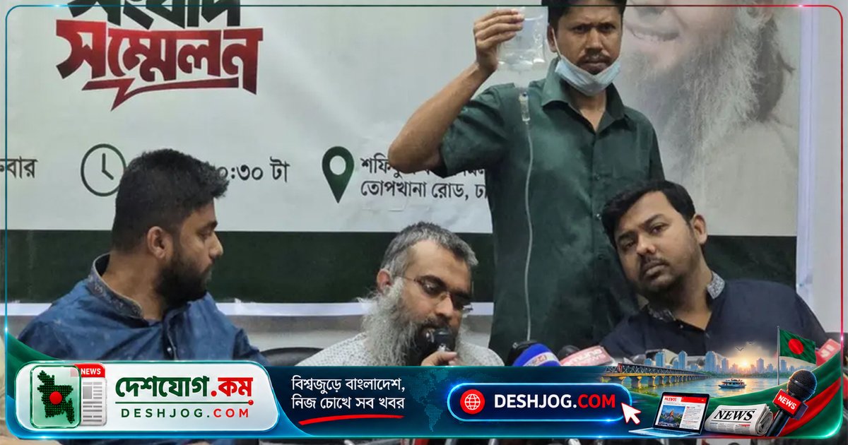 জেলে নির্যাতনের অভিযোগ: হাসিনা আমলের ফ্যাসিস্ট ছায়া বর্তমান সরকারেও চিরন্তন