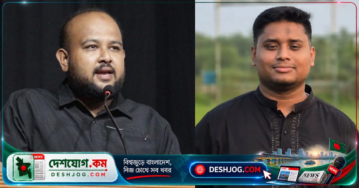 ৫ আগস্টের পর ক্যাম্পাসের বাইসাইকেল থেকে প্রাডো গাড়িতে: হামিমের সতর্কবার্তা হাসনাতদের প্রতি