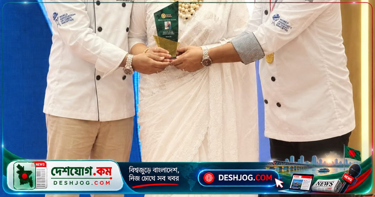 সি-ফুড প্রশিক্ষণে অগ্রণী ভূমিকায় সেরা প্রশিক্ষক পুরস্কার লাভ করেন হাসিনা আনছার