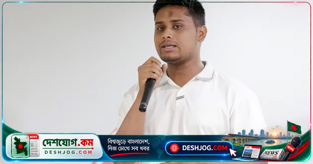 প্রবাসী কল্যাণে দুর্নীতি ও ঘুসচক্রের বিরুদ্ধে সংসদ সদস্য হাসনাত আবদুল্লাহের তীব্র আহ্বান