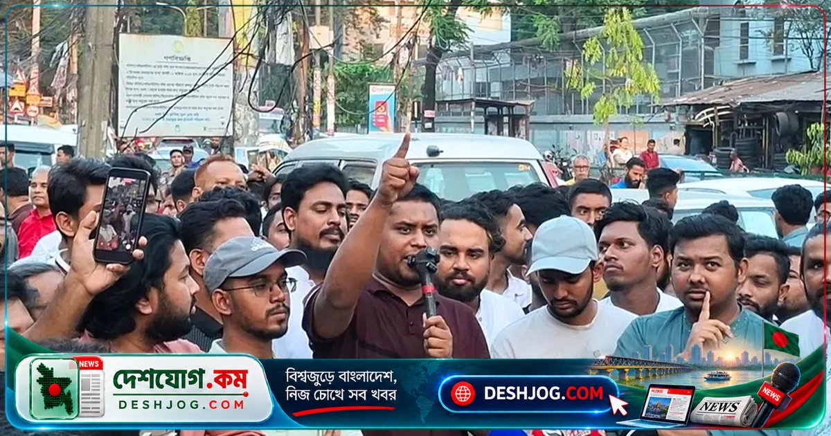 বিএনপি নেতা হাসনাত আবদুল্লাহ: প্রধানমন্ত্রীর ঘনিষ্ঠদের ফিরতি ফ্লাইট টিকিটে বাঁচার বন্দোবস্ত