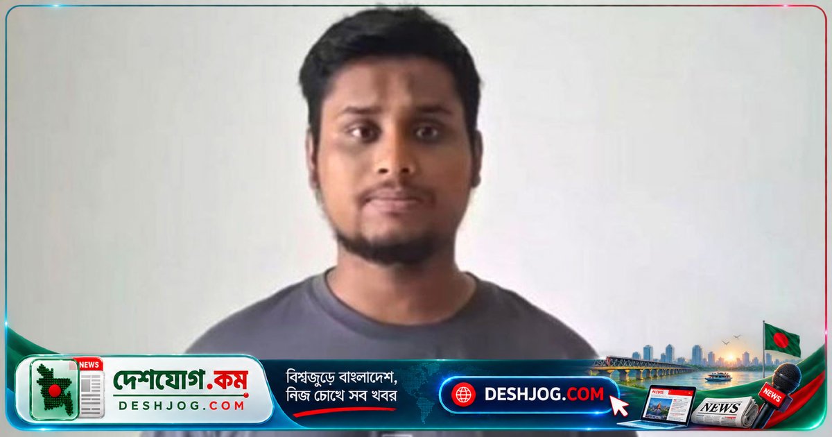 রাষ্ট্রীয় গোয়েন্দা সংস্থা রাজনৈতিক নজরদারি: হাসনাতের সতর্কবার্তা ফ্যাসিবাদী চিন্তার প্রতীক