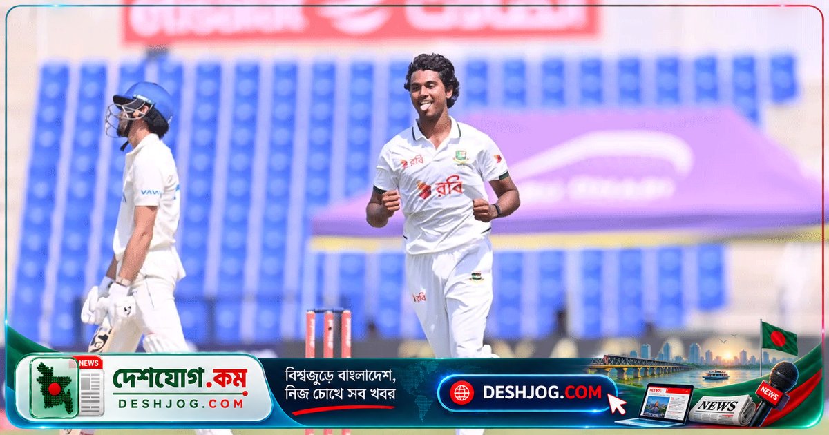 টেস্ট ক্রিকেটে প্রথম পেসার হ্যাটট্রিক: হাসান মাহমুদের অদ্বিতীয় কীর্তি আফগানিস্তানকে চমকে দিল