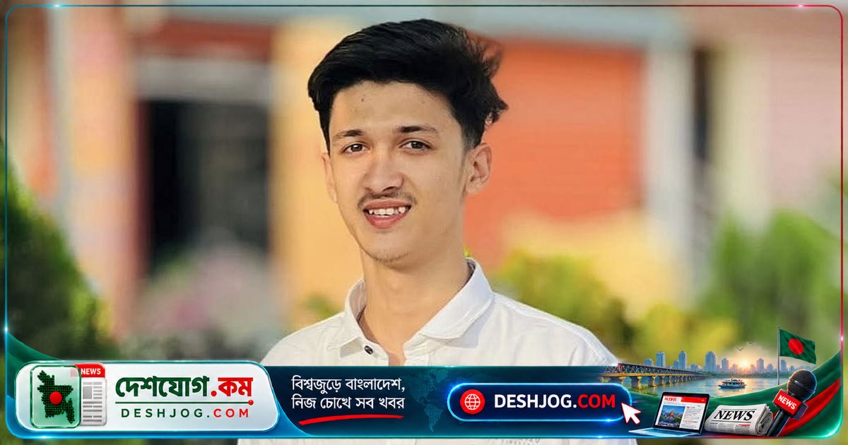 হাটহাজারী দুর্ঘটনায় মারা যান এইচএসসি পরীক্ষার্থী আরশাদ: ১০ লাখ টাকা খরচে বাঁচাতে পারেননি বাবা-মা