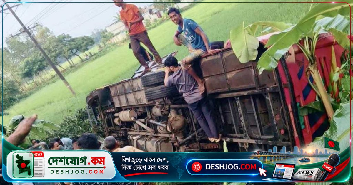 হাটহাজারীতে বাস দুর্ঘটনায় শিশুসহ ২০ জন আহত, ৫ জনের অবস্থা গুরুতর