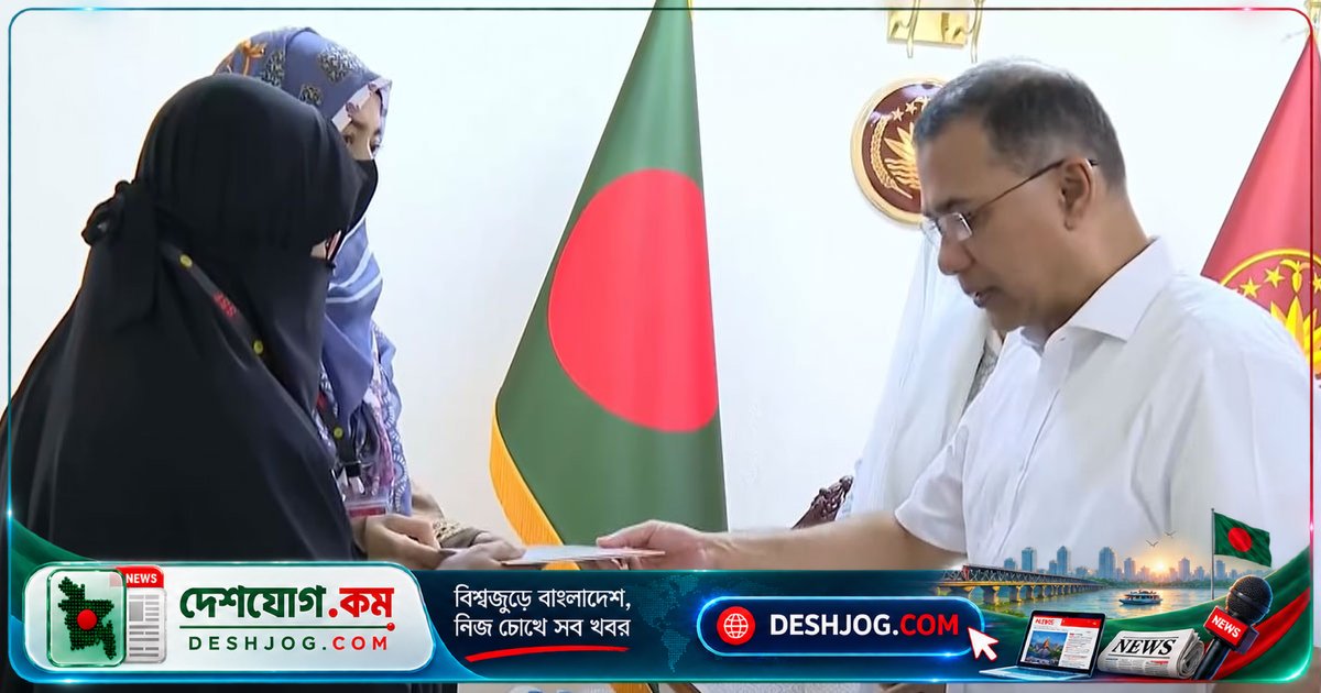 হাটহাজারীতে সেনা শহীদদের পরিবারকে প্রধানমন্ত্রী তারেক রহমানের আর্থিক সহায়তা ও সরকারের আশ্বাস