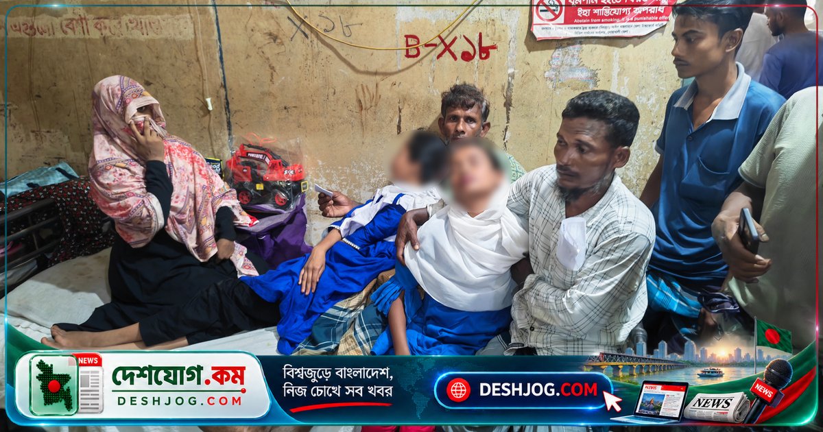 হাতিয়ায় স্কুলে ঝাঁজালো গন্ধে ২১ শিক্ষার্থী অসুস্থ, একজনের অবস্থা জটিল