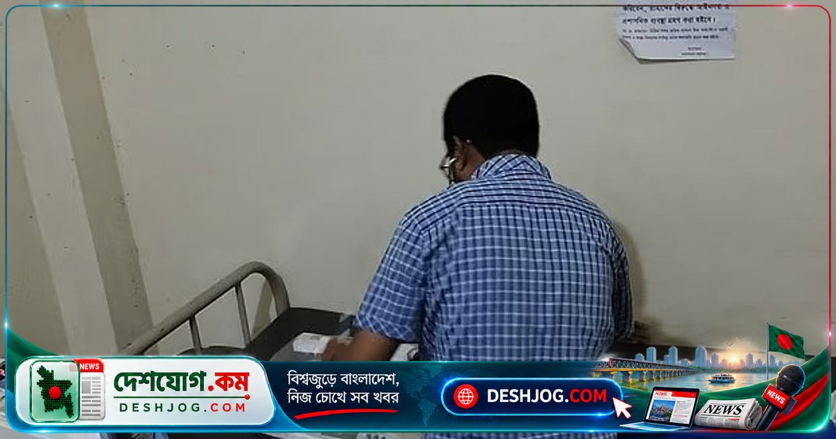 হাতিয়া স্কুলে কীটনাশক বিষক্রিয়ায় অচেতন ১৮ শিক্ষার্থী: প্রশাসন উদ্ঘাটন করে প্রকৃত কারণ