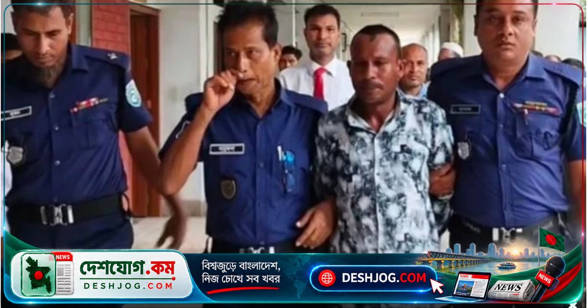 হাতীবান্ধা উপজেলায় বাকপ্রতিবন্ধী শিশুকে ধর্ষণে যুবক যাবজ্জীবন কারাদণ্ড: আদালতের কঠোর রায়