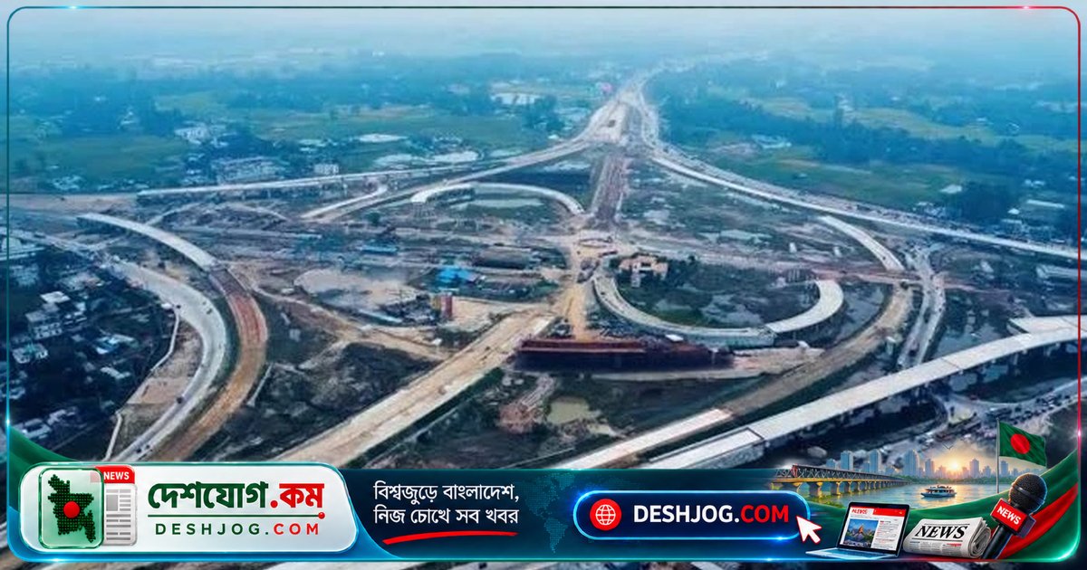 হাটিকুমরুল ইন্টারচেঞ্জ ডিসেম্বর মাসে উদ্বোধন: ২২ জেলার যোগাযোগ বিপ্লব শুরু হবে