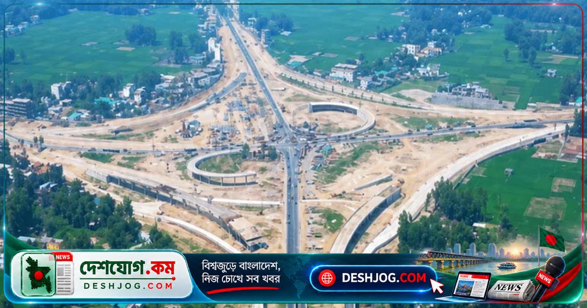 সিরাজগঞ্জের হাটিকুমরুলে ডিসেম্বরে উদ্বোধন হবে দেশের দ্বিতীয় আন্তর্জাতিক মানের ইন্টারচেঞ্জ