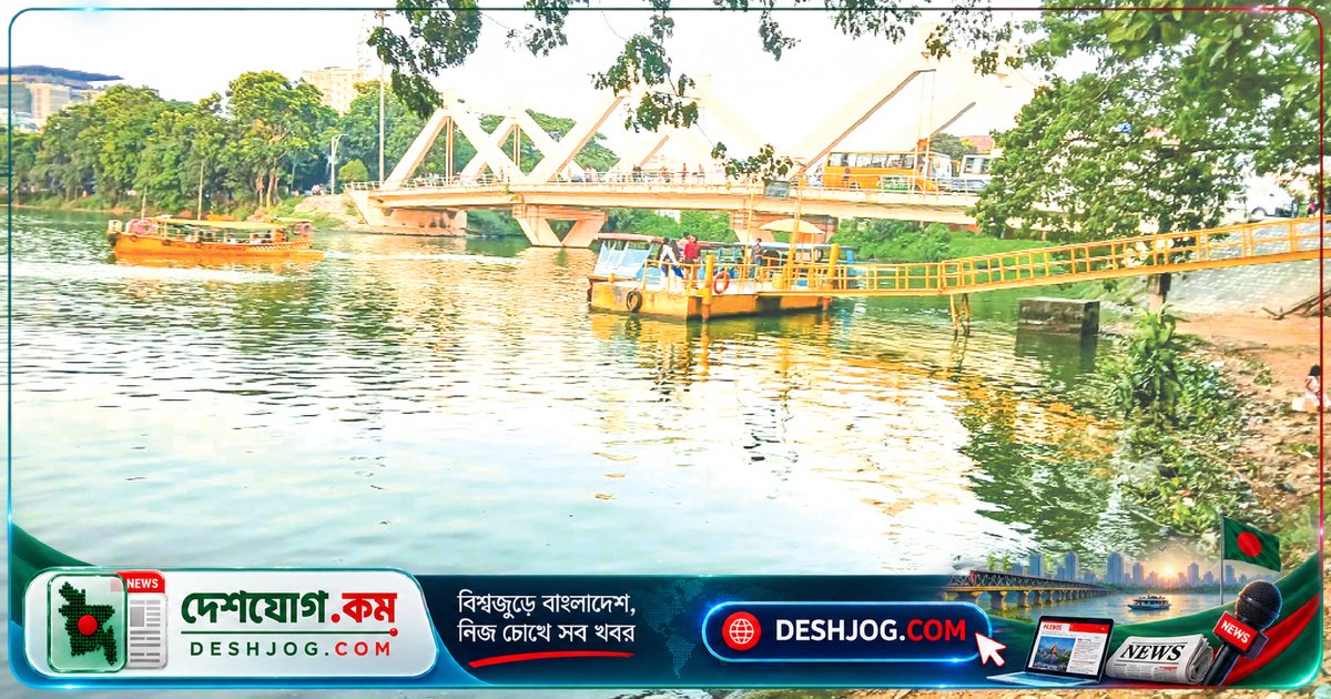 ৫০ কোটি টাকার প্রকল্পে বিনষ্ট হাতিরঝিলের পানি: দুর্গন্ধের সমাধান কোথায়?