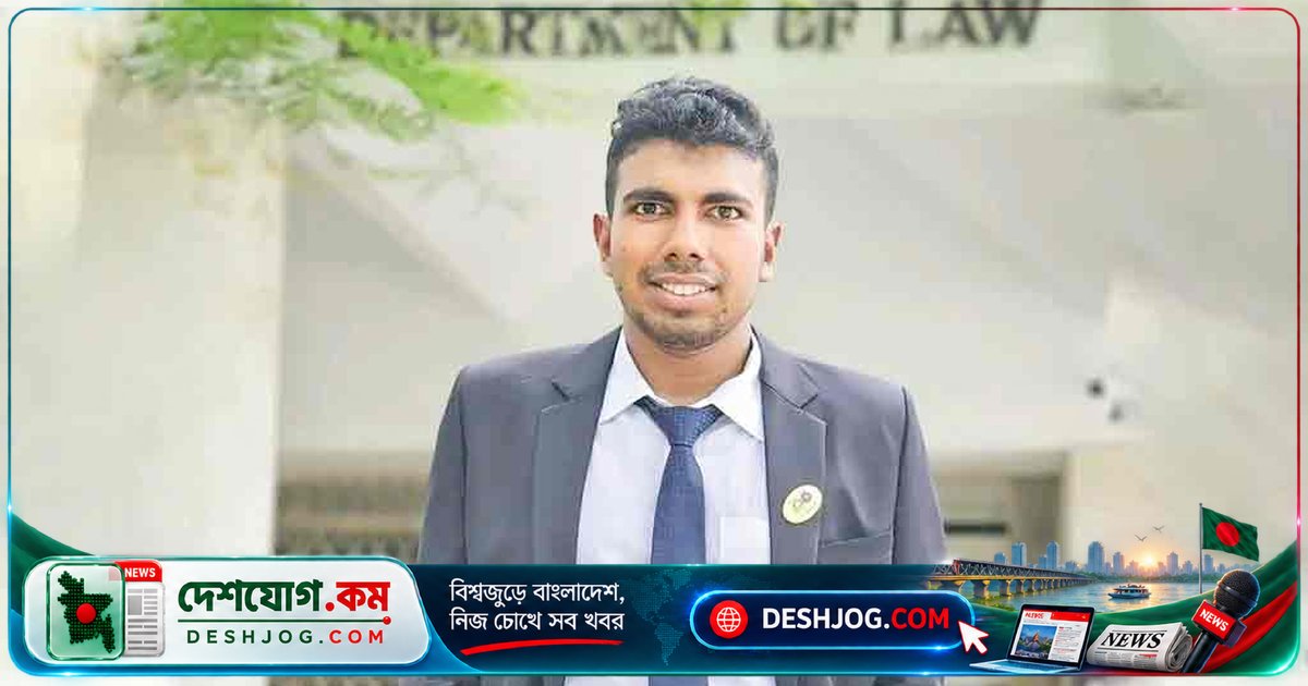 হাওরের এক গ্রামের ছেলে সিভিল জজ পদে উত্তীর্ণ: শুভ আহম্মেদের অদ্বিতীয় সংগ্রামের গল্প