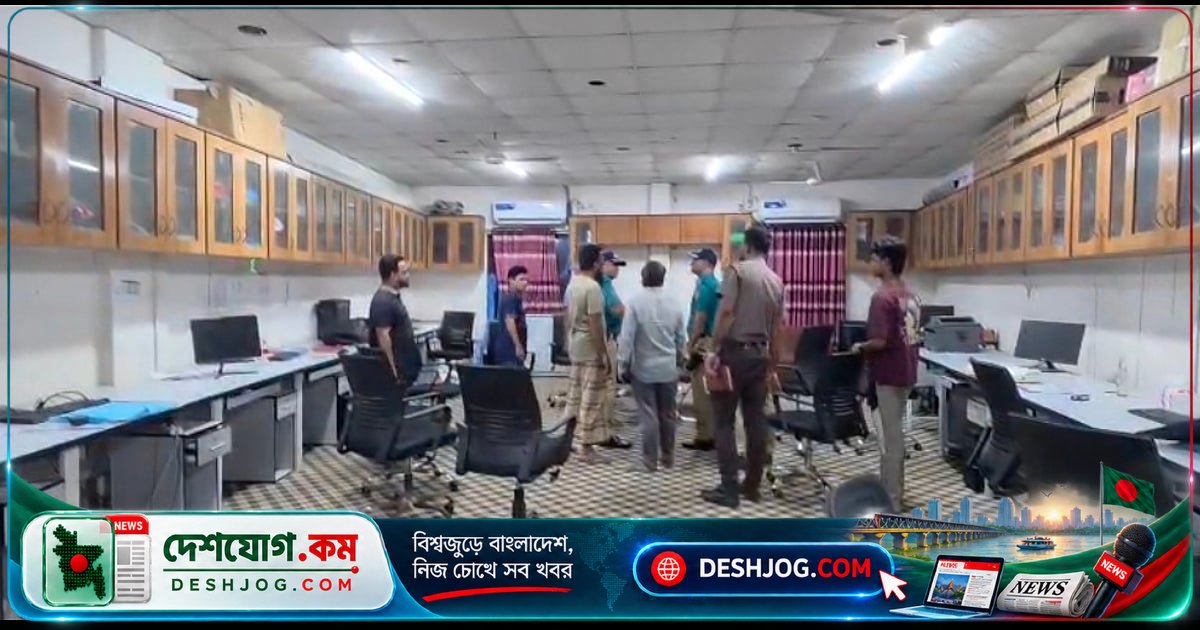 হাজারীবাগে কুরিয়ার কার্যালয়ে সন্ত্রাসীদের হামলা: শিকদার গ্রুপের জমি ভাড়া দিতে হবে শীর্ষ সন্ত্রাসী ইমনকে