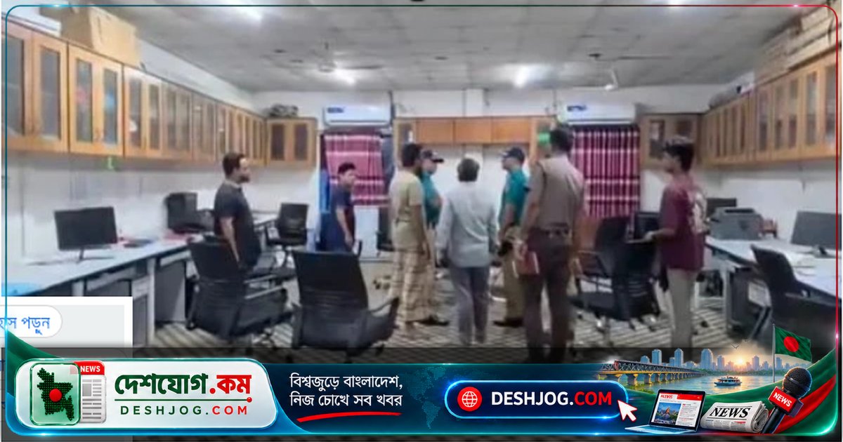হাজারীবাগে সন্ত্রাসী হুমকিতে জে আর কুরিয়ার কার্যালয়ে নজিরবিহীন লুটতরাজ: ইমনের নামে জমি ভাড়া দাবি