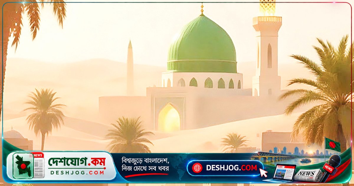 হজরত মুহাম্মদ (সা.)-এর ১০টি ঐতিহাসিক পদক্ষেপ যা সমাজকে শান্তি ও ন্যায়বিচারের পথে নিয়ে গিয়েছিল