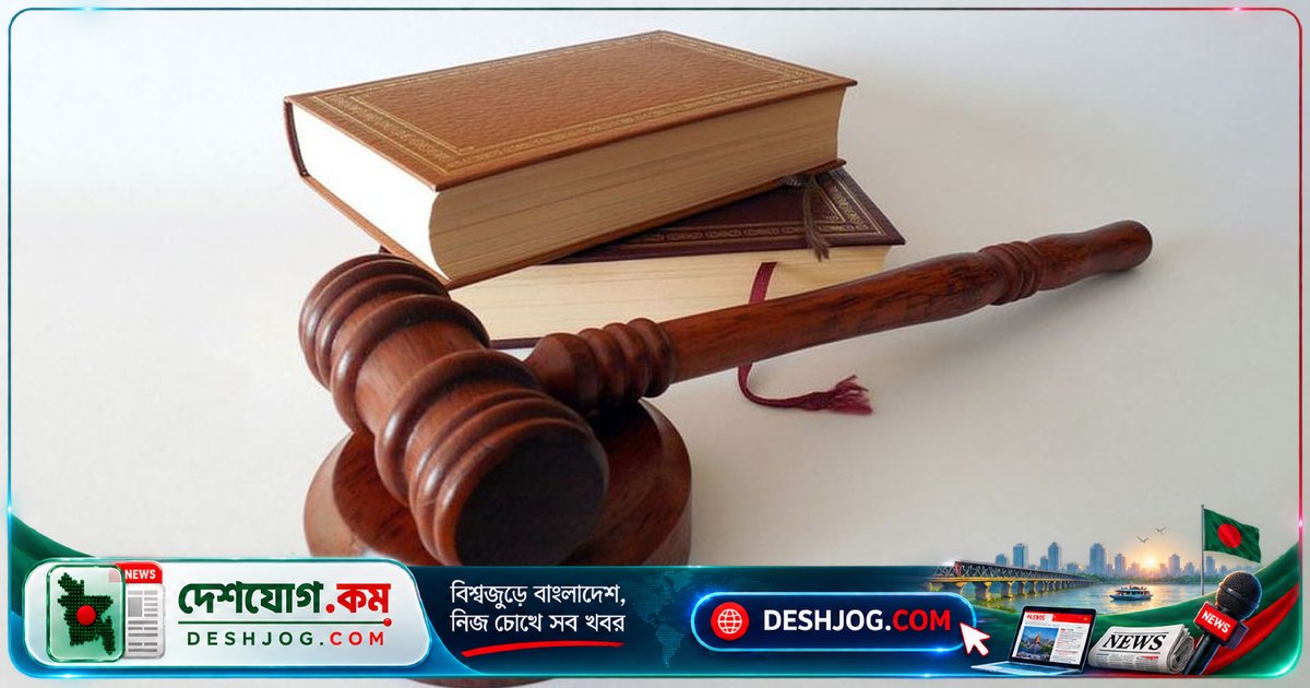 হাইকোর্টের আদেশ স্থগিত: হিন্দু কল্যাণ ট্রাস্ট বোর্ডের কার্যক্রম অব্যাহত