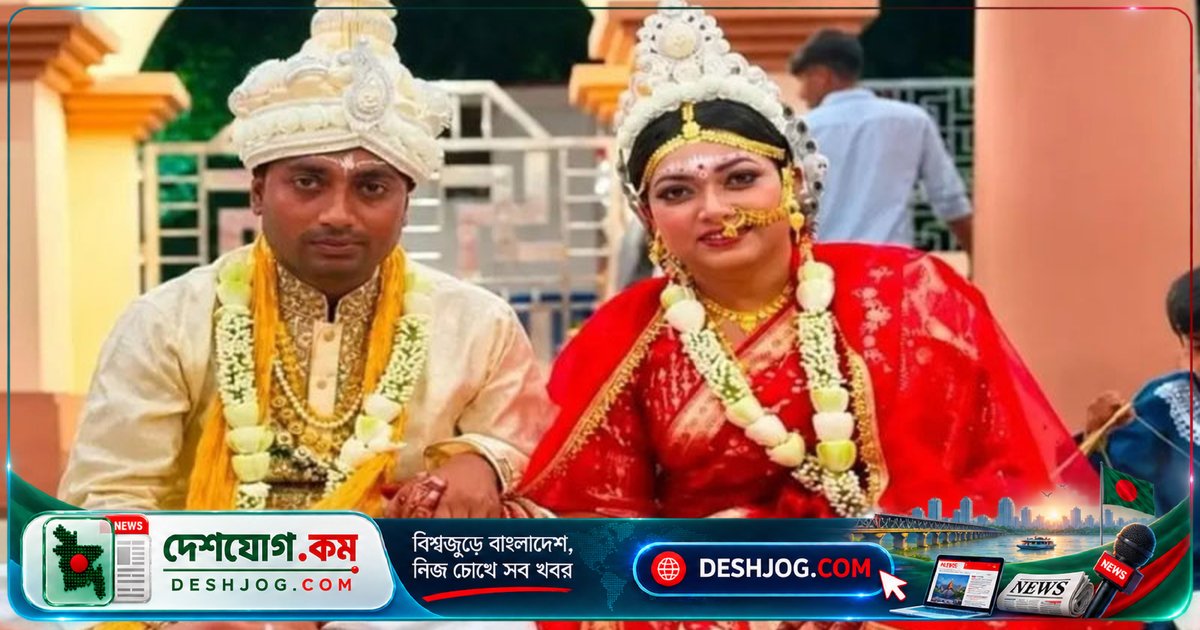 হাইকোর্টের রুলে ‘ট্রান্সজেন্ডার বিয়ে’ ঘটনার পিছনে মিথ্যা পরিচয় ও আইনি লঙ্ঘনের তদন্তের দাবি