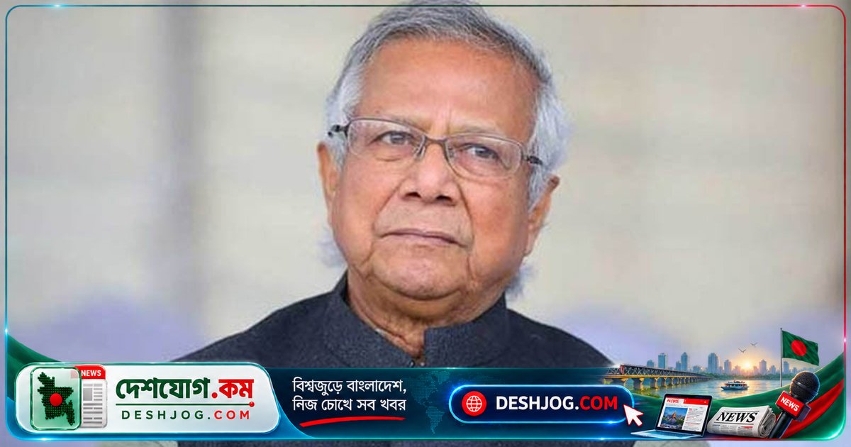 হাইকোর্টের রায় বহাল থাকা সত্ত্বেও ৬৬৬ কোটি কর দাবি স্থগিত: গ্রামীণ কল্যাণের আপিলে চেম্বার আদালতের সিদ্ধান্ত