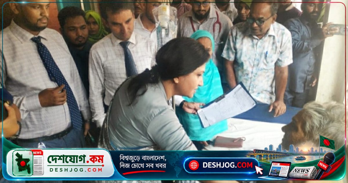 স্বাস্থ্য কমপ্লেক্স পরিদর্শন ও জনকল্যাণে সক্রিয় প্রতিমন্ত্রী ফারজানা শারমিন পুতুল