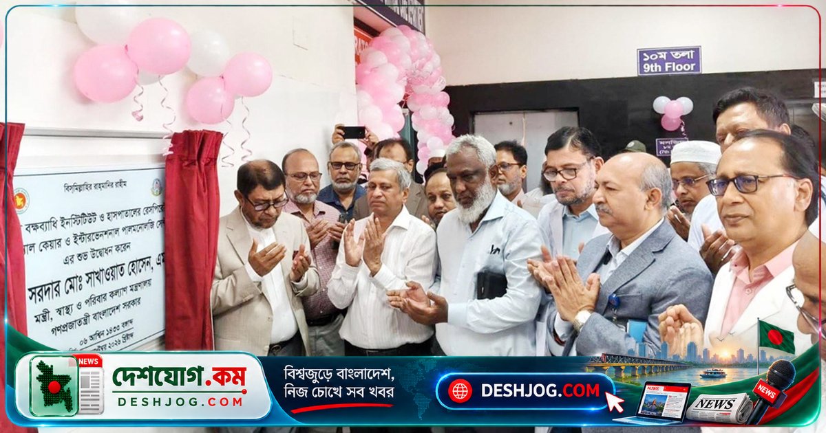 স্বাস্থ্যমন্ত্রী ঘোষণা: ২ বছরে প্রতিটি উপজেলায় ১০টি ডায়ালাইসিস মেশিন বিতরণের পরিকল্পনা