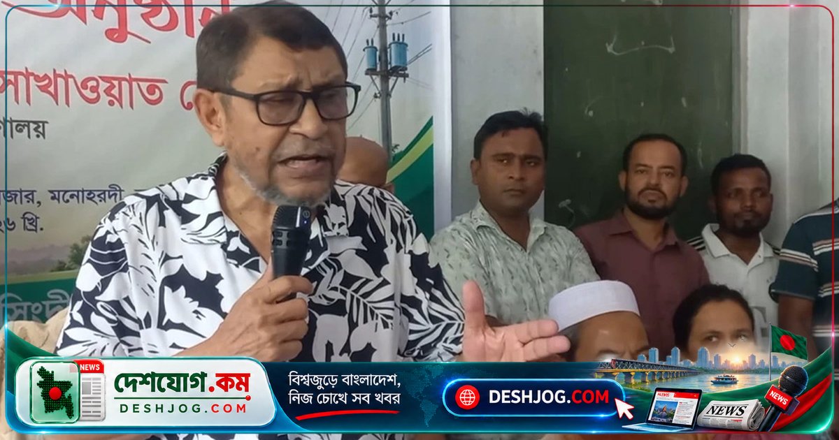 স্বাস্থ্যমন্ত্রী: একাত্তরের পরাজিত রাজাকার-আওয়ামী লীগের জোট ভারতকে লক্ষ্য করে হুমকি দিচ্ছে