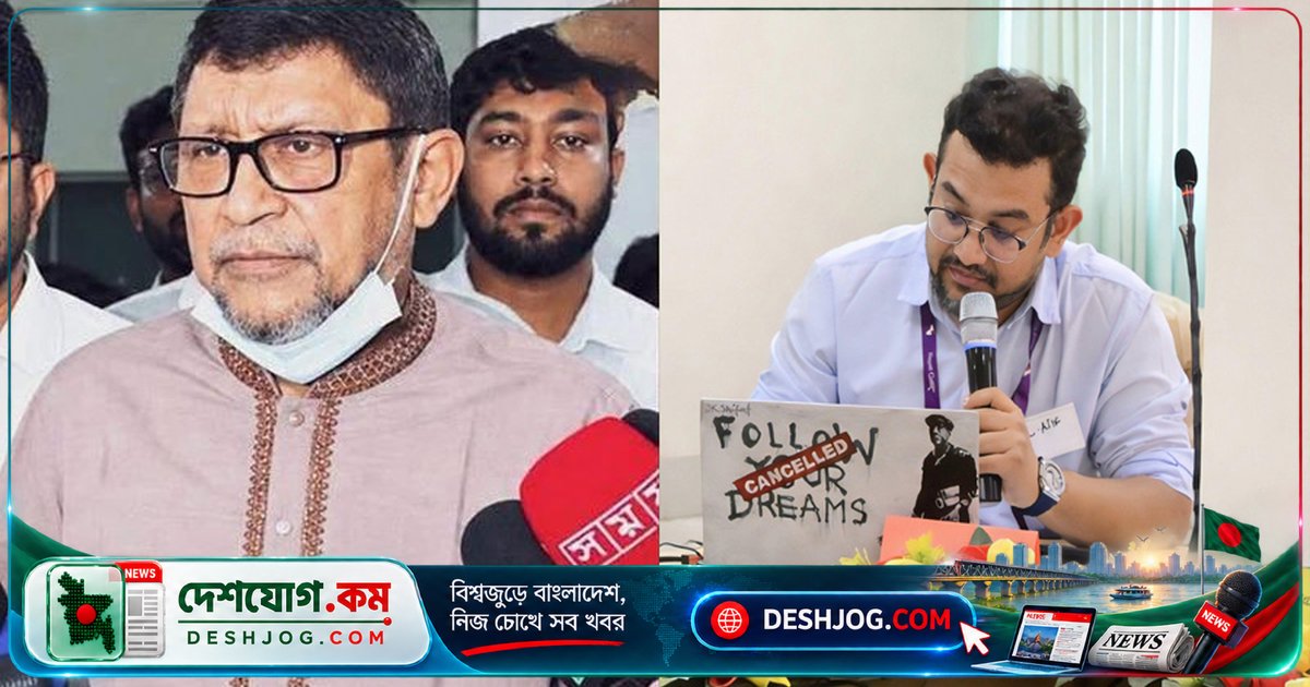 মিডিয়া ট্রায়ালে স্বাস্থ্যমন্ত্রী ডাক্তারকে লজ্জিত করার দাবি: চিকিৎসক সমাজের তীব্র প্রতিক্রিয়া